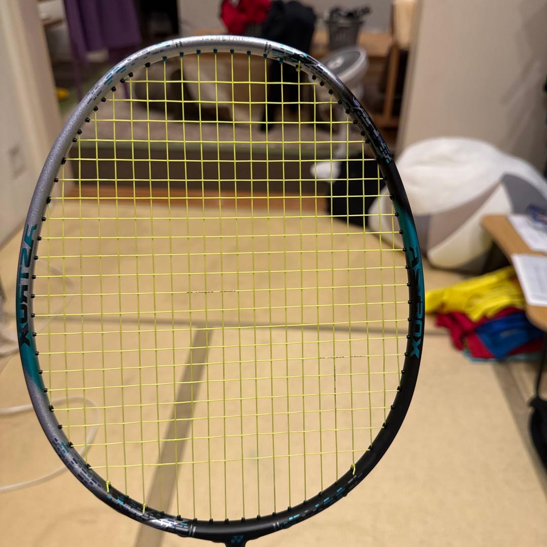 アストロクス88Dプロ