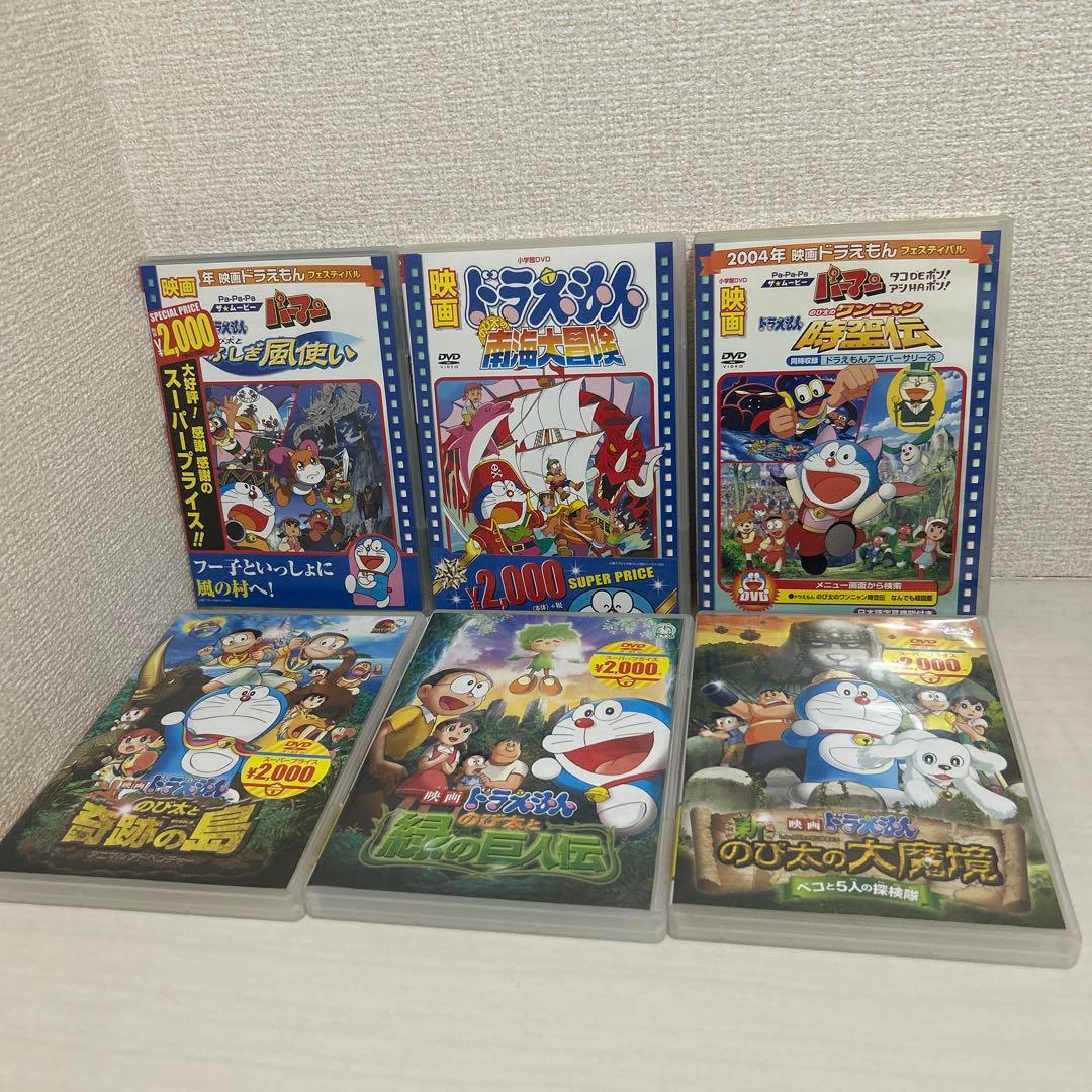 映画ドラえもんdvdセット