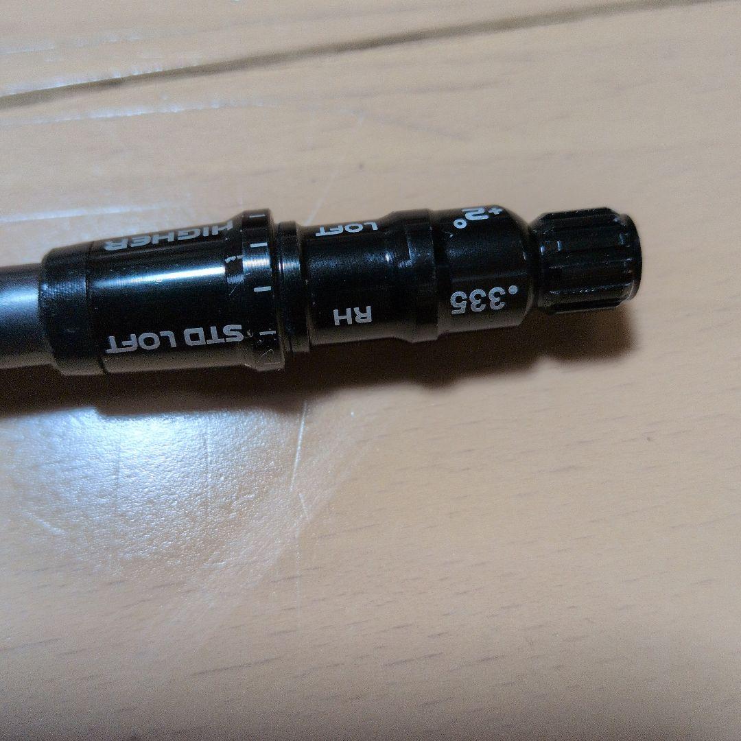 ▷値引き、テーラーメイド◁ SIM MAX ドライバー シャフト2本セット