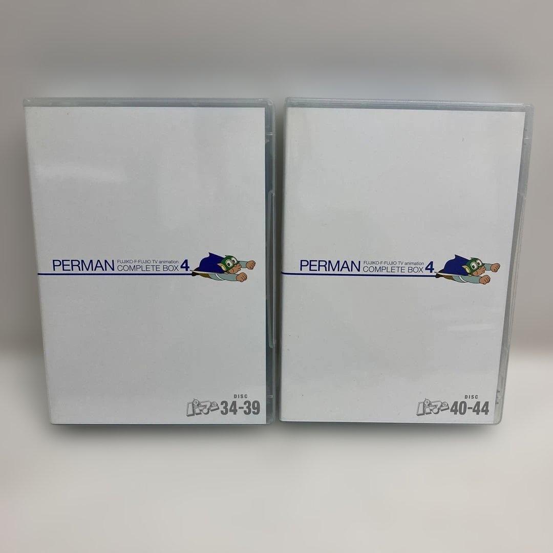 M0816F3 まとめ★パーマン コンプリートBOX 1 2 3 4 DVD