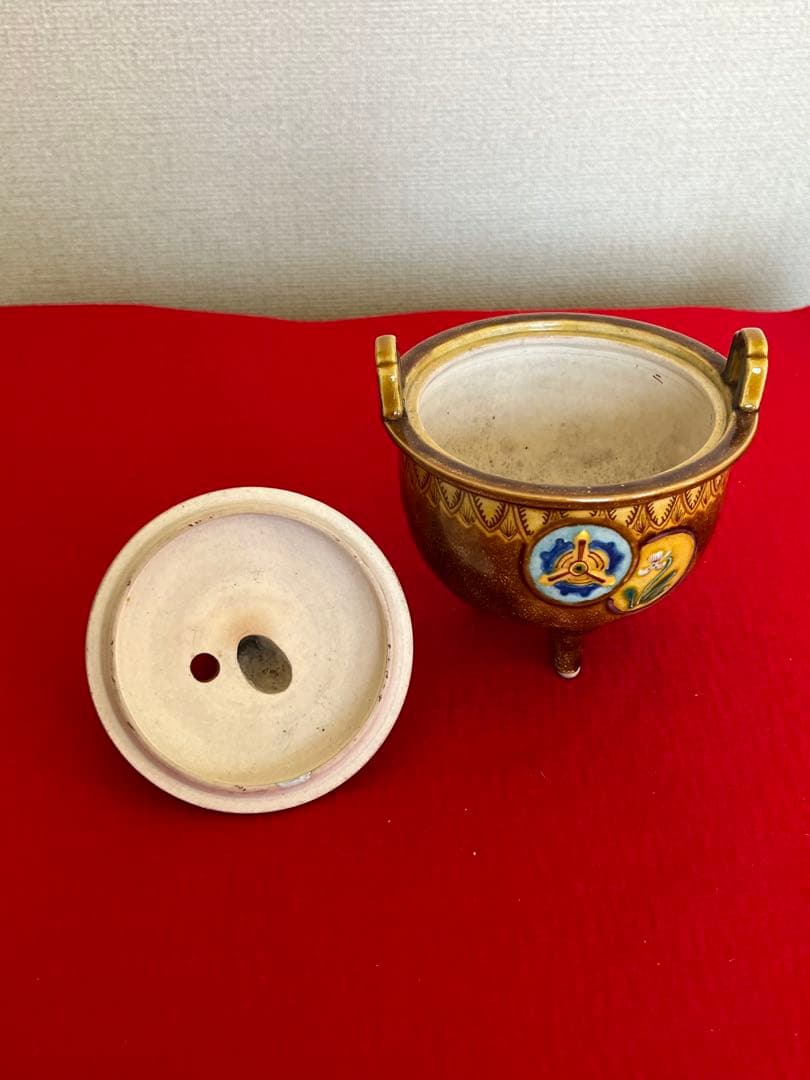 人間国宝 初代 徳田八十吉造 深和窯変 香炉 管理T249 共箱付き