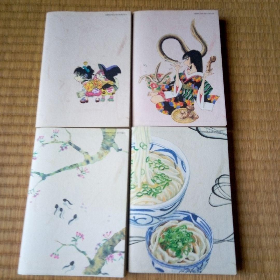 瑠璃と料理の王様と 全13巻　きくち正太　おせん11巻　合計24巻