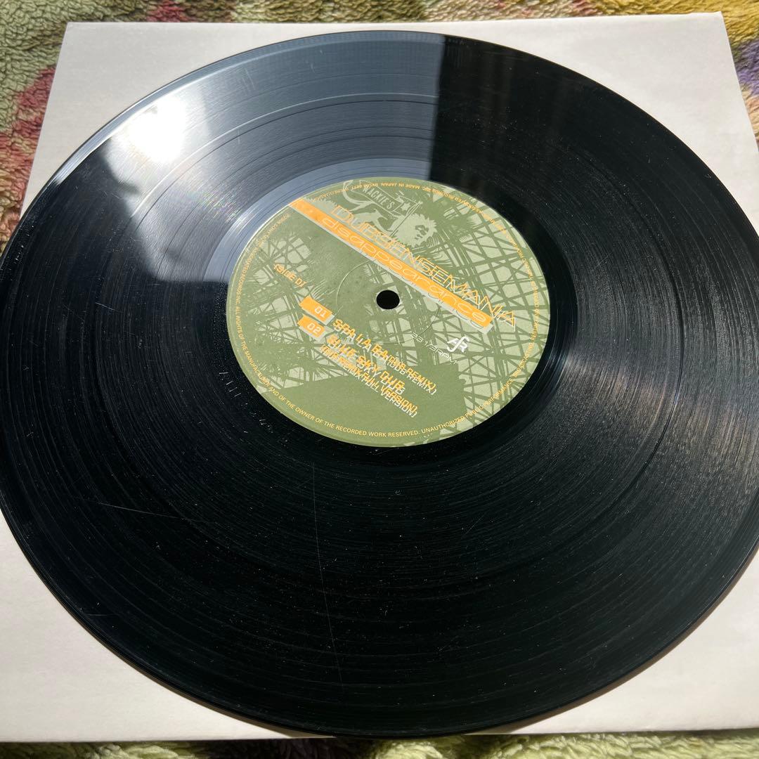 美品 レア盤 2LP DUBSENSEMANIA/disappearance