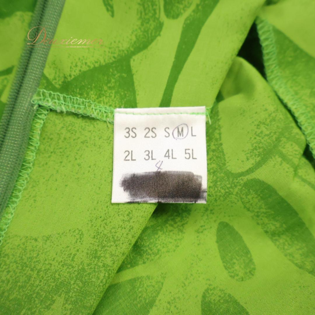 【日本製 フラダンス衣装】ライトグリーン ICHIRO ワンピース ドレス 黄緑