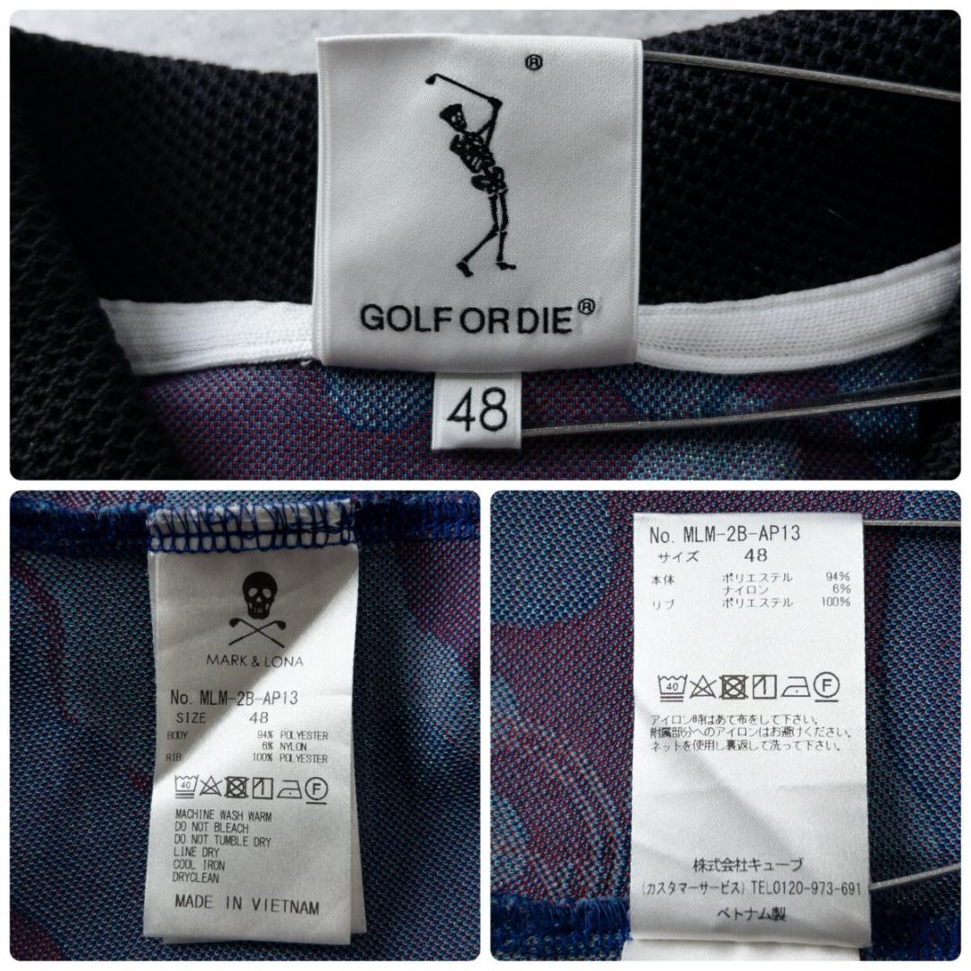 MARK&LONA 半袖 ポロシャツ メンズ 48 (L) ラメブルー カモフラ