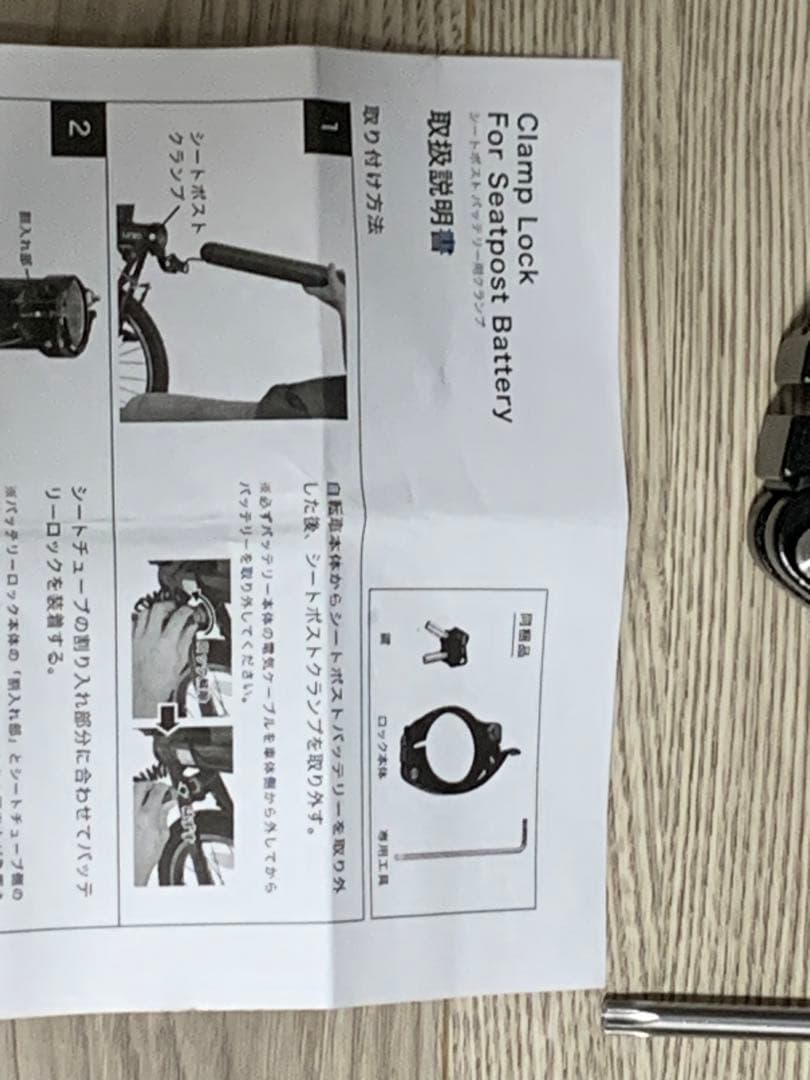 新品　未使用品 DAHON UNIO 折りたたみ自転車 マットネイビー