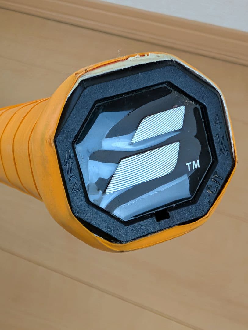 【極美品】Babolat PURE STRIKE 100 G2 2024モデル