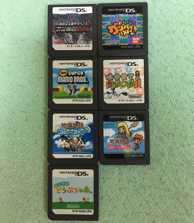 DSi ソフト7個付き