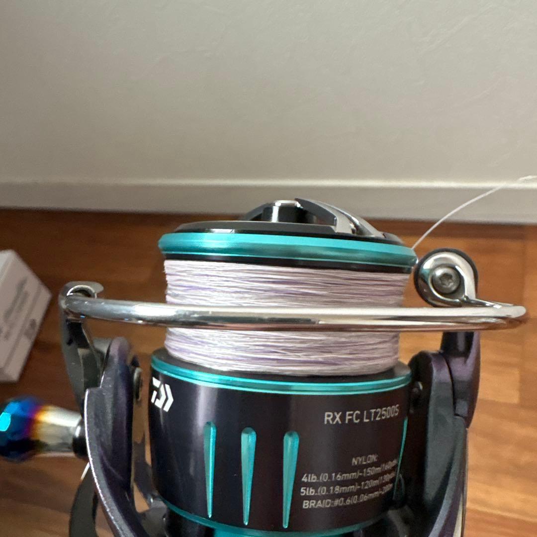 23エメラルダスRX LT2500S カスタム品 エギング リール