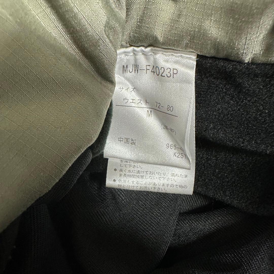 【超人気◎】　Marmot　マーモット　ビブパンツ　美品　完売モデル◎