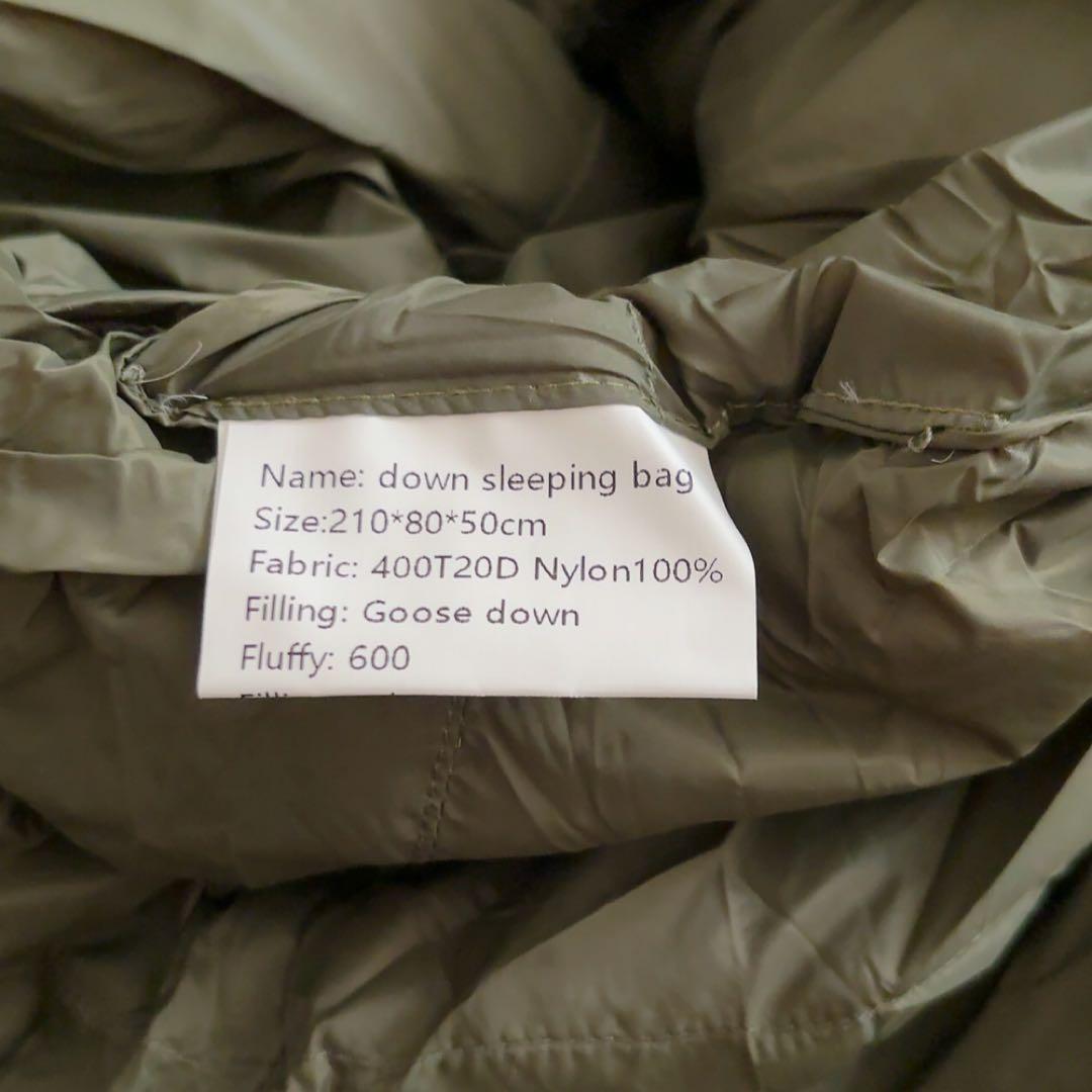 【新品】キャンプグリーブ シュラフ 春夏秋 寝袋 ダウン マミー型 グースダウン