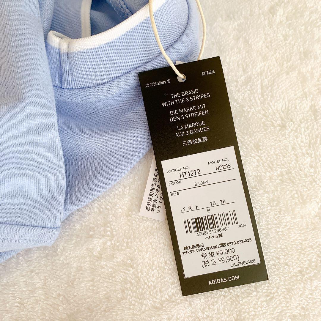 adidas golf モックネック スウェットS水色長袖 アディダスゴルフ新品