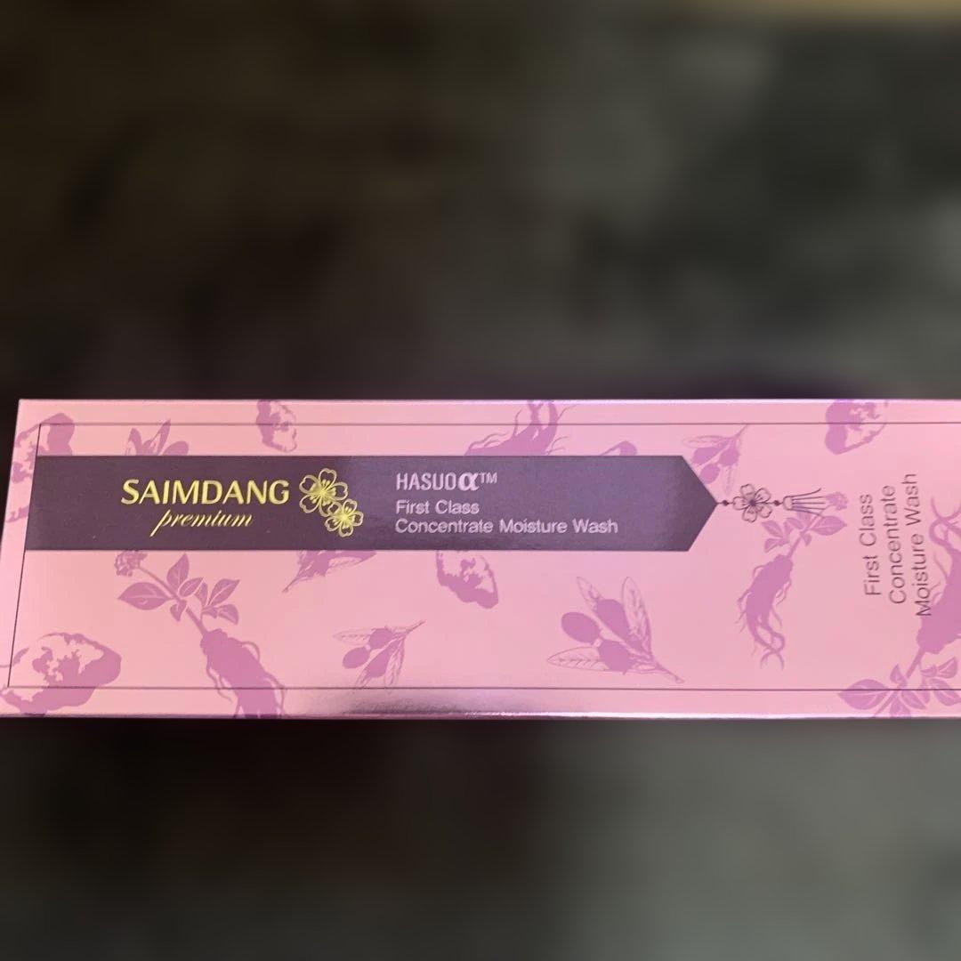 サイムダンプレミアムファーストクラスコンセントレートモイスチャーウォッシュ　３本