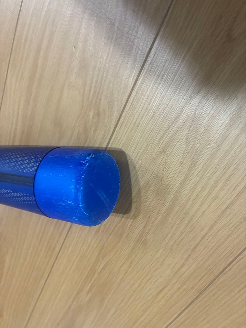 BEYOND MAX LEGACY 青 バット ケース付き　79センチ