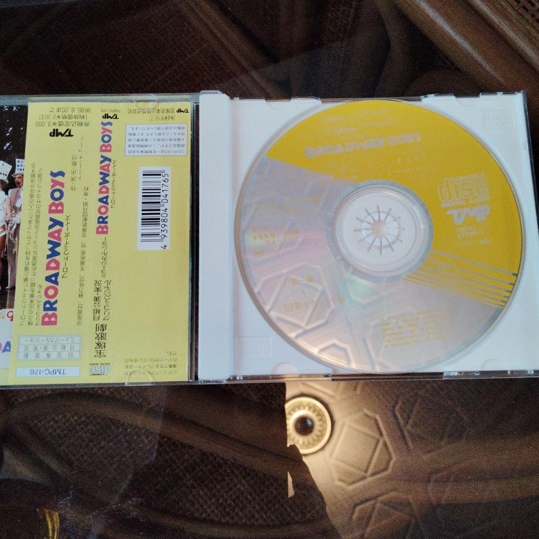 涼風真世出演ミュージカル実況CD3組