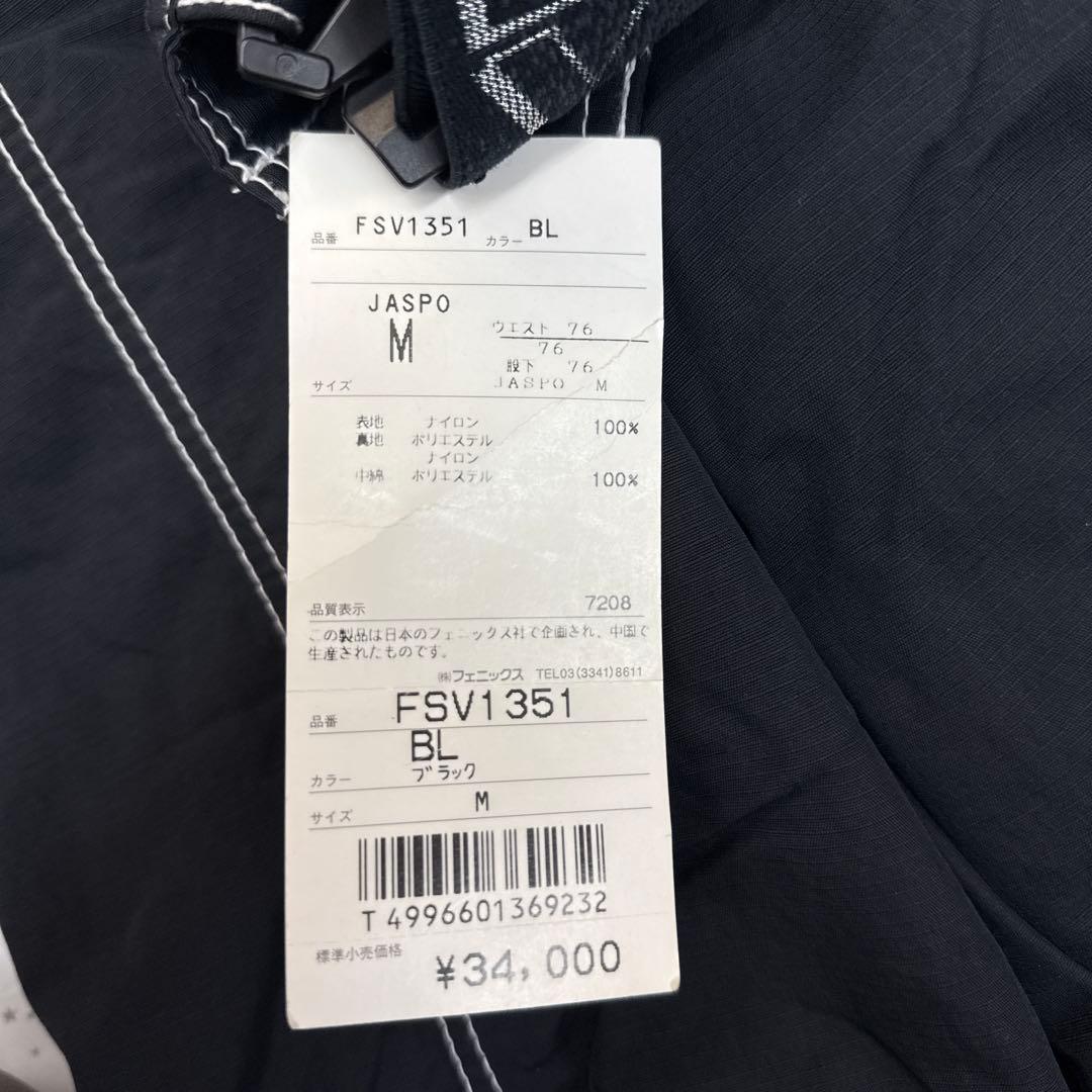 PHENIX ブラック スキーウェア サスペンダー付き