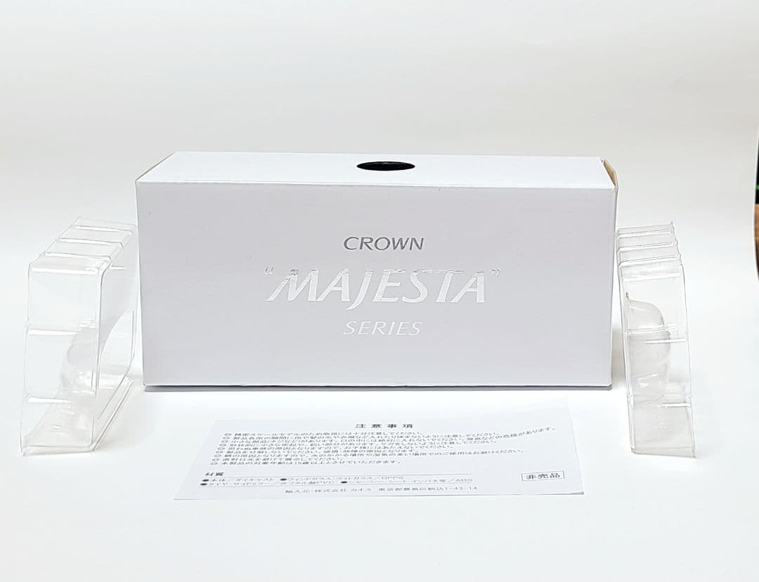 トヨタ 210系クラウンマジェスタ カラーサンプル