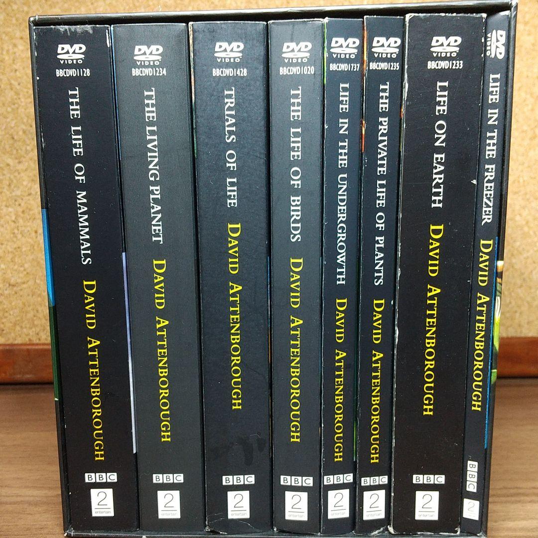 BBC ドキュメント LIFEシリーズ コンプリートコレクション DVD-BOX