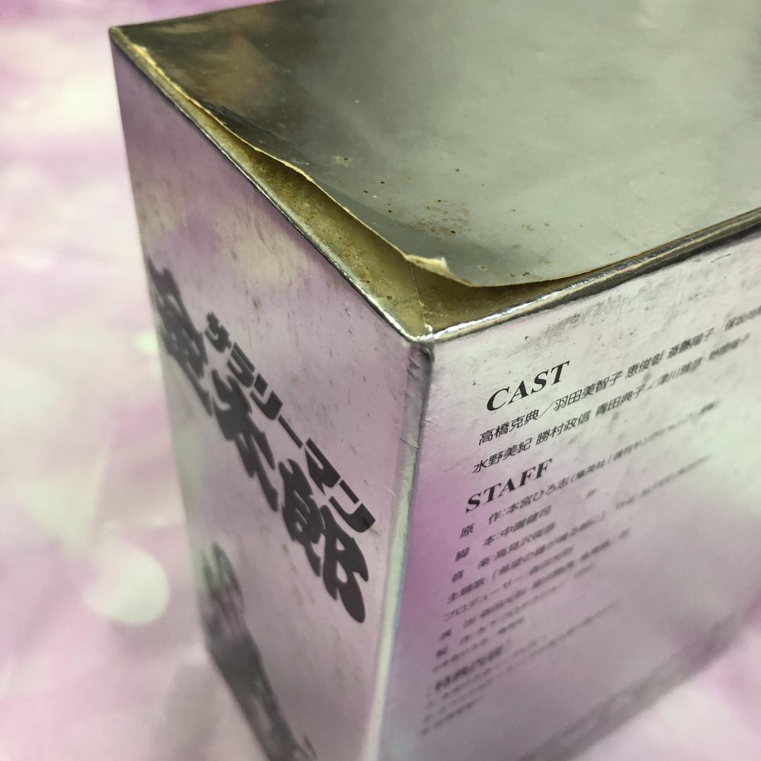 DVD-BOX サラリーマン金太郎 全6巻セット 高橋克典 セル版