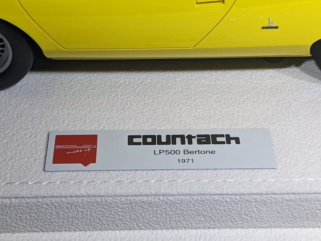 1/18 アイドロン カウンタックLP500 後期型 1971