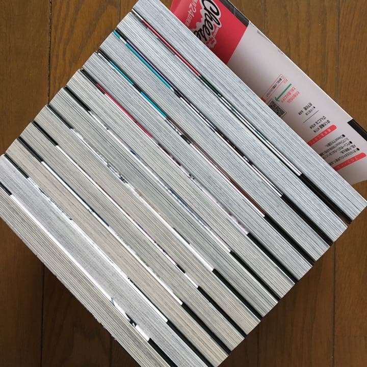 【即購入禁止】ぼくの輪廻／嶋木あこ