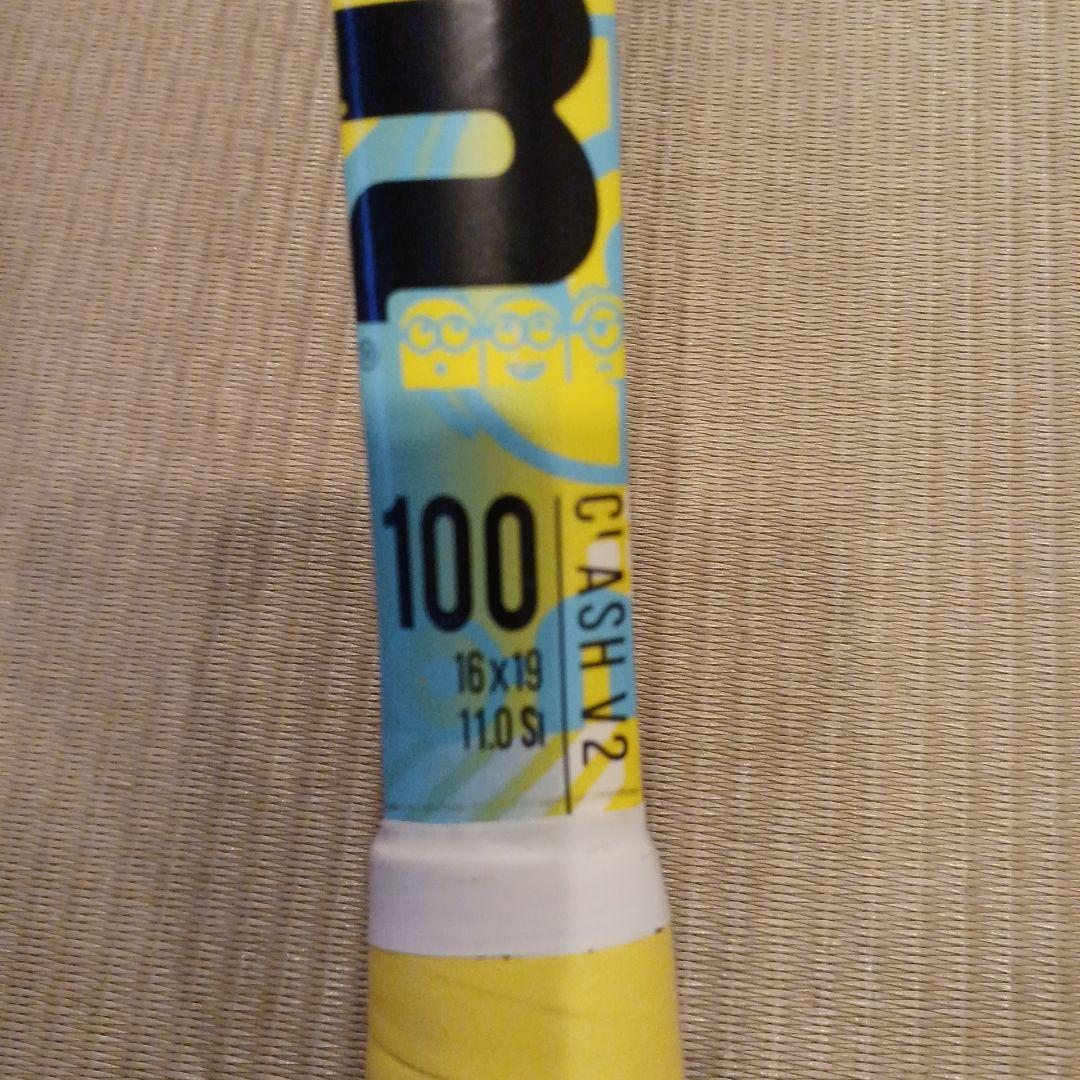 中古ラケット Wilson CLASH ミニオンズ リミテッドエディション