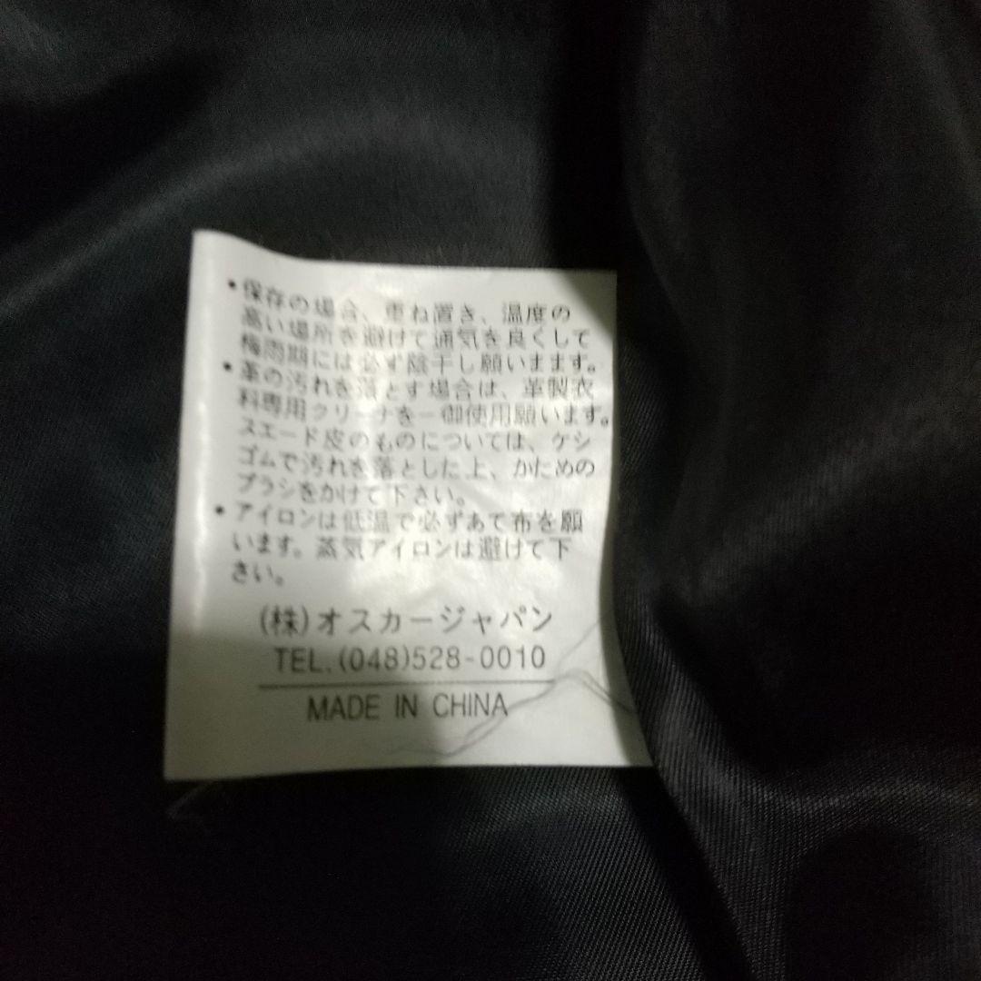 美品ブラックラムスキンレザーダウンジャケットMサイズ