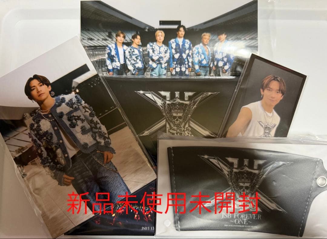 三代目 J SOUL BROTHERS LINE DVD