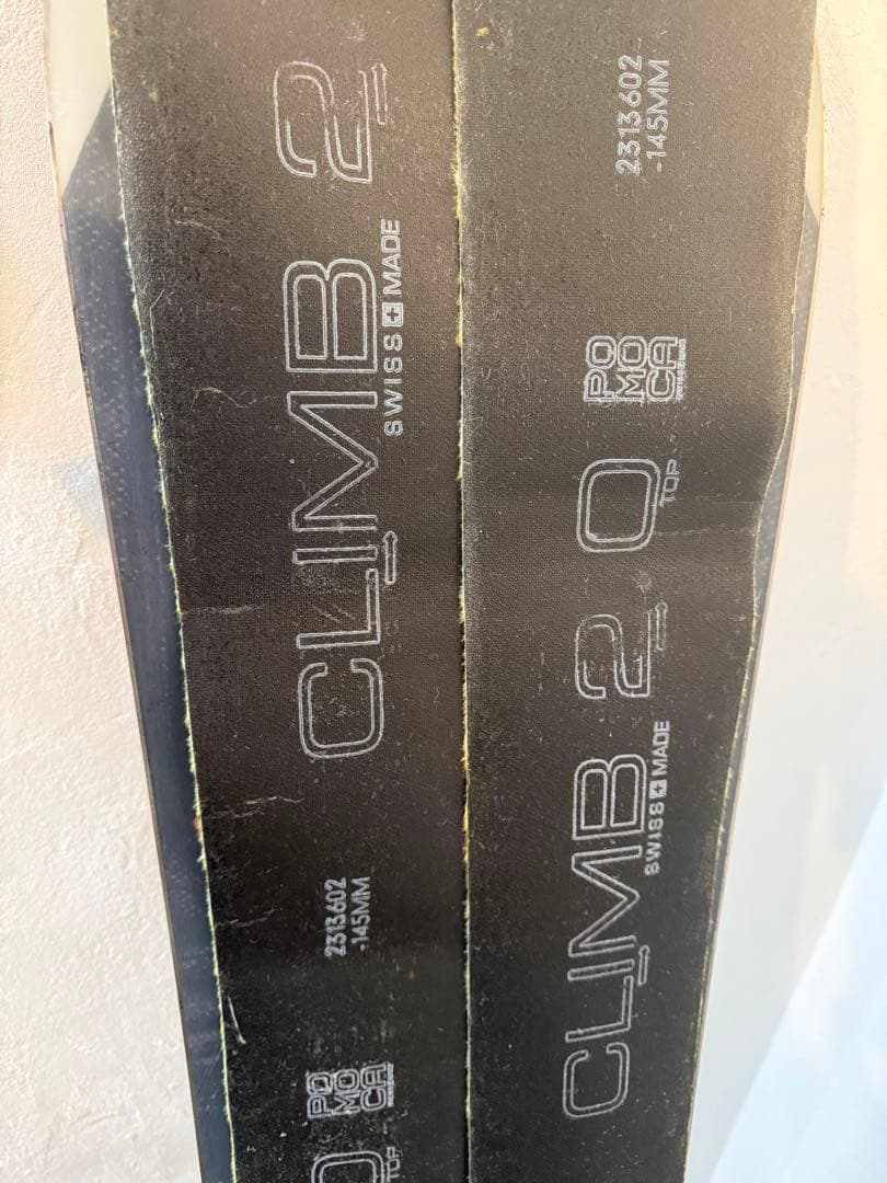 バートン フライトアテンダント スプリット158 19-20シール付き