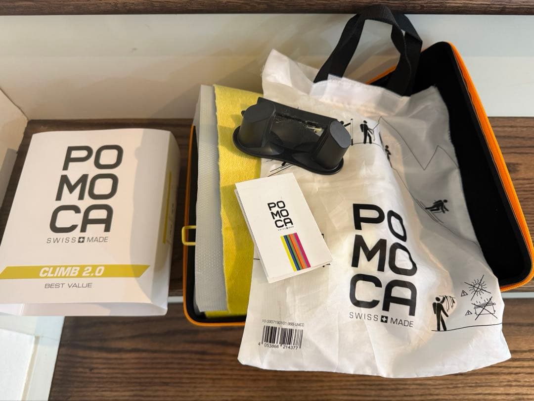 バートン フライトアテンダント スプリット158 19-20シール付き