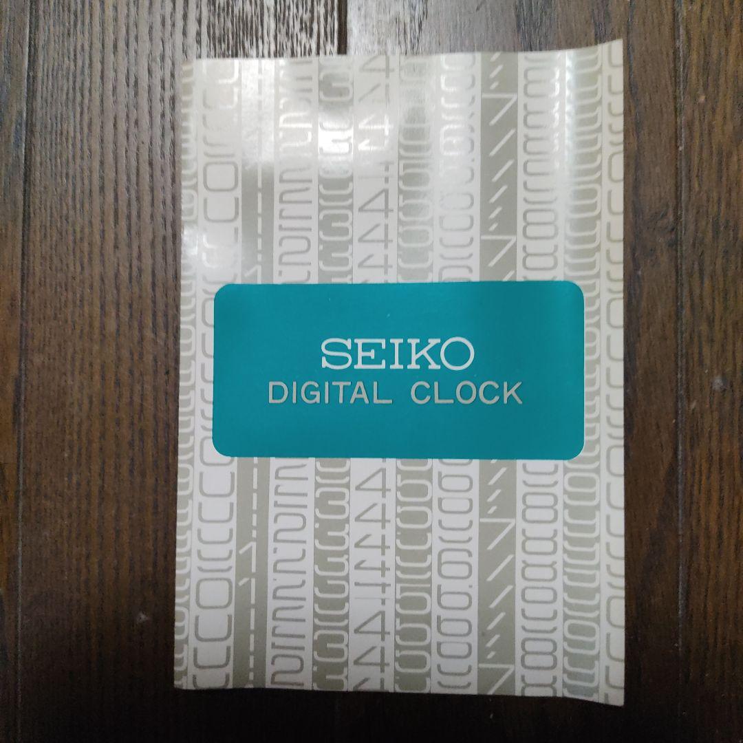 わ*け様 【パラパラ式時計】seiko SD-502Y 黄色