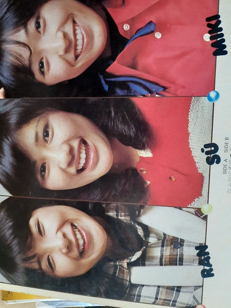 キャンディーズレコード