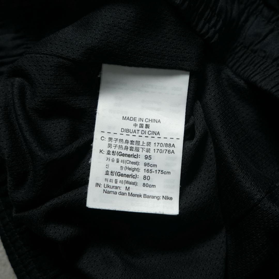 NIKE 浦和レッズ 支給品 パンツ 移動着 ジャージ ナイロン