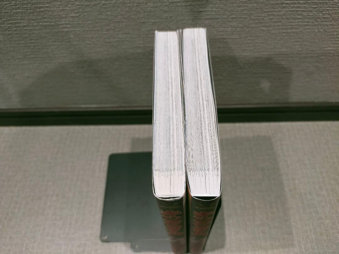 キングダム 全巻 1巻〜77巻 伍付き