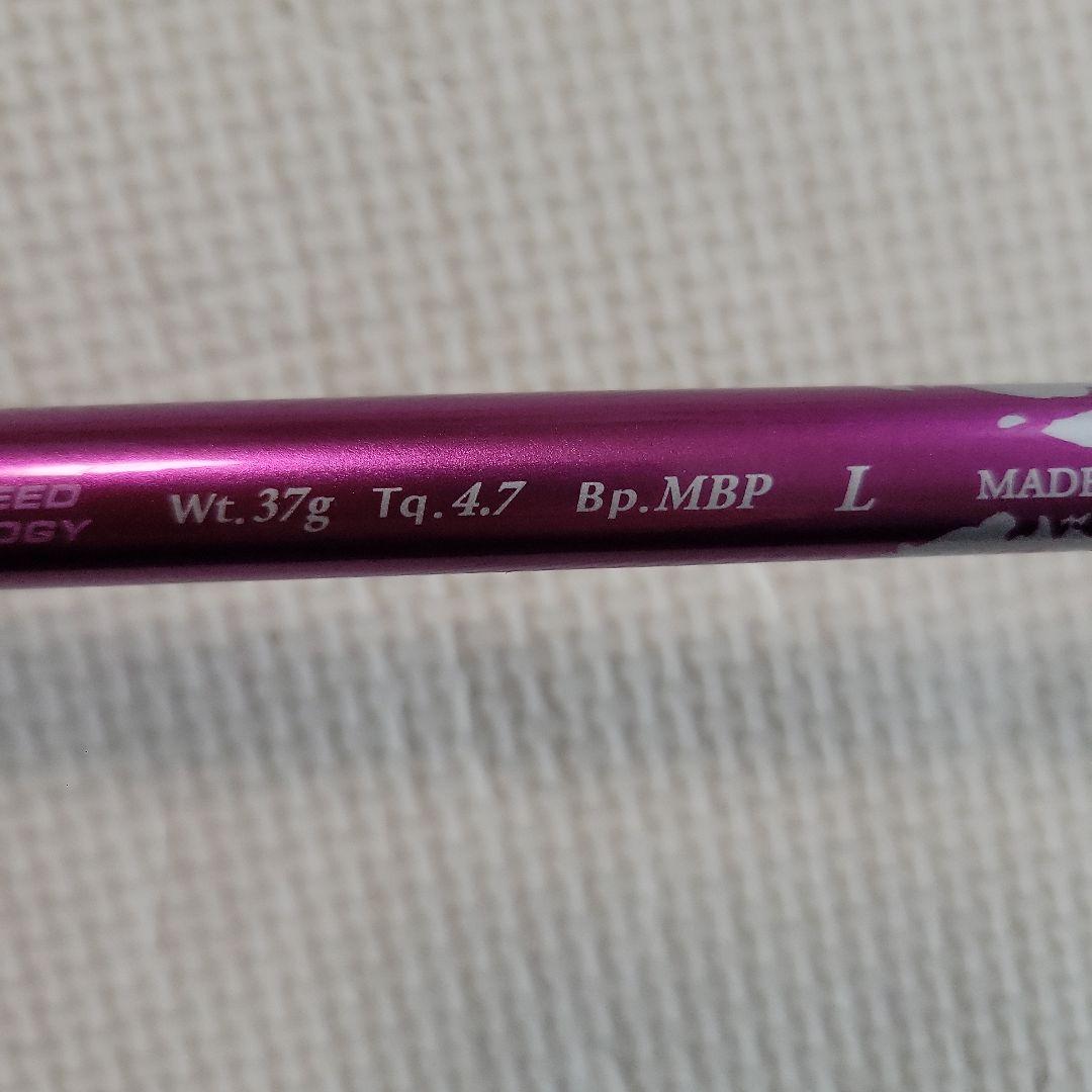 値段交渉可能です！ゼグシオレディースAW