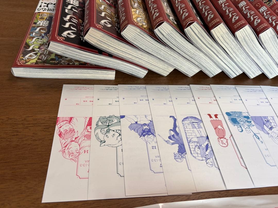 ダンジョン飯 1-14巻 全巻セット 送料無料 匿名 色紙とアンケート葉書つき