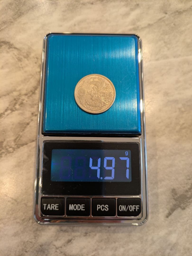 鳳凰50銭銀貨 小型50銭銀貨 銀製  昭和11枚セット