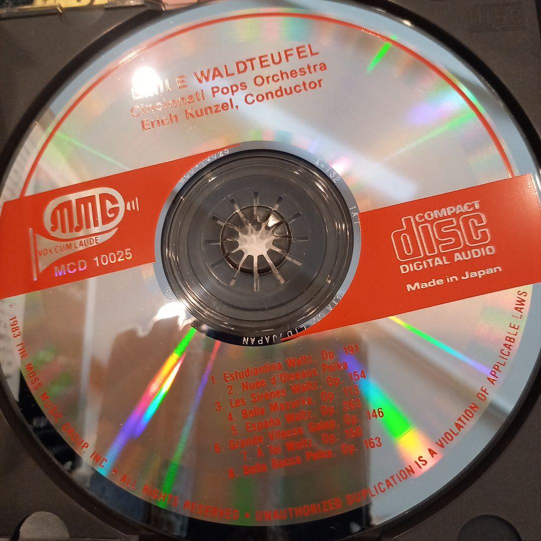 シール帯付き　カンゼル　スーザ名曲集、ワルトトイフェル作品集