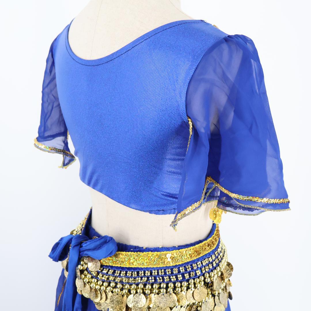 【ベリーダンス用 アラジン衣装】ブルー ゴールド レース生地 青 フリル