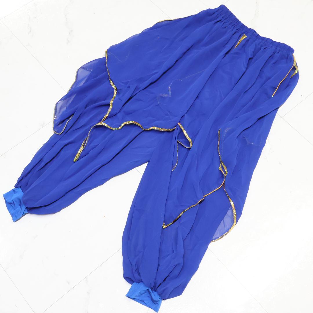 【ベリーダンス用 アラジン衣装】ブルー ゴールド レース生地 青 フリル