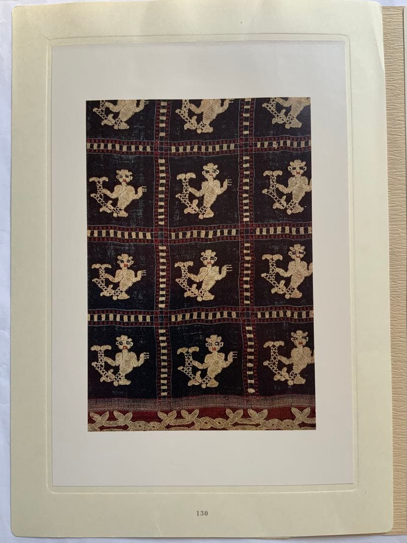 『名物更紗類聚』古渡更紗　無綴130葉　鈴木一　彦根更紗　木版霰手更紗　完品美本