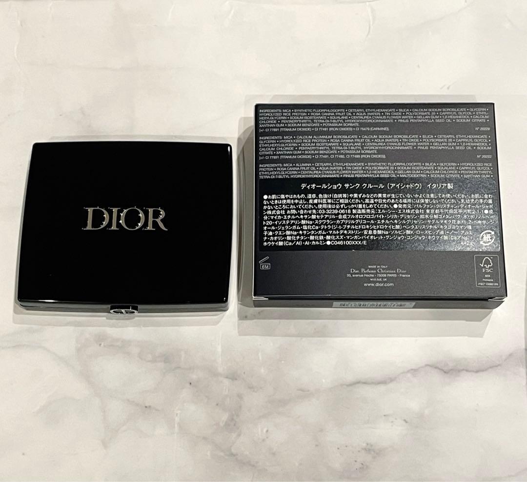Dior ディオールショウ　サンク クルール 983 シャンゼリゼ　(限定色)