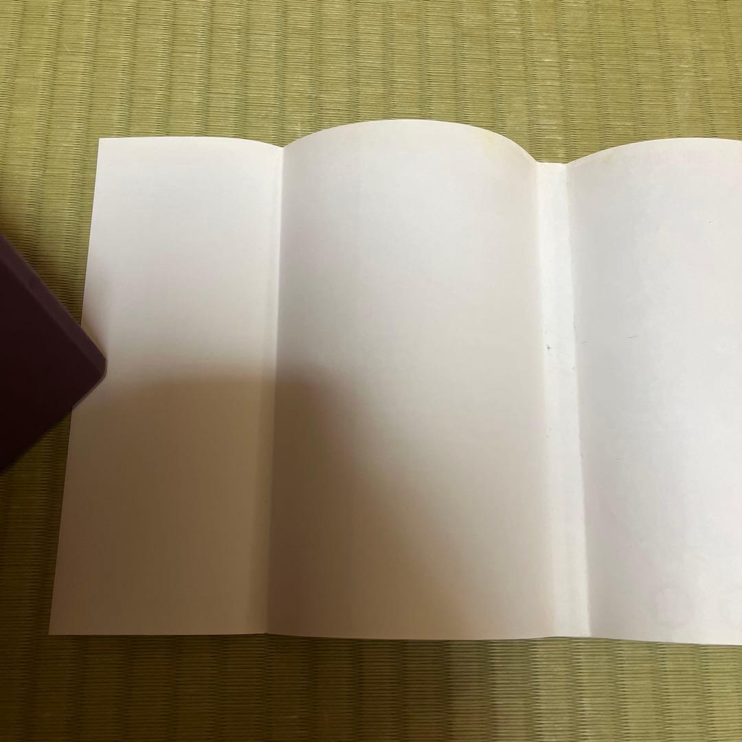 【希少】ナルト　漫画　第1巻　第2刷　第二刷　NARUTO 第一巻　初版ではない