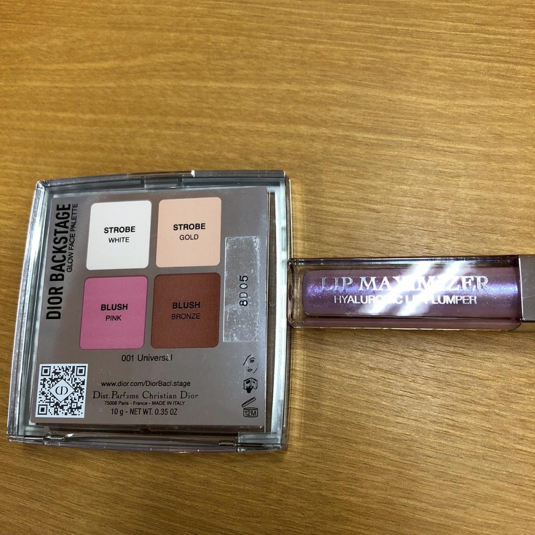 ♥【472】美品多数　DIOR　コスメ　12点　おまとめ