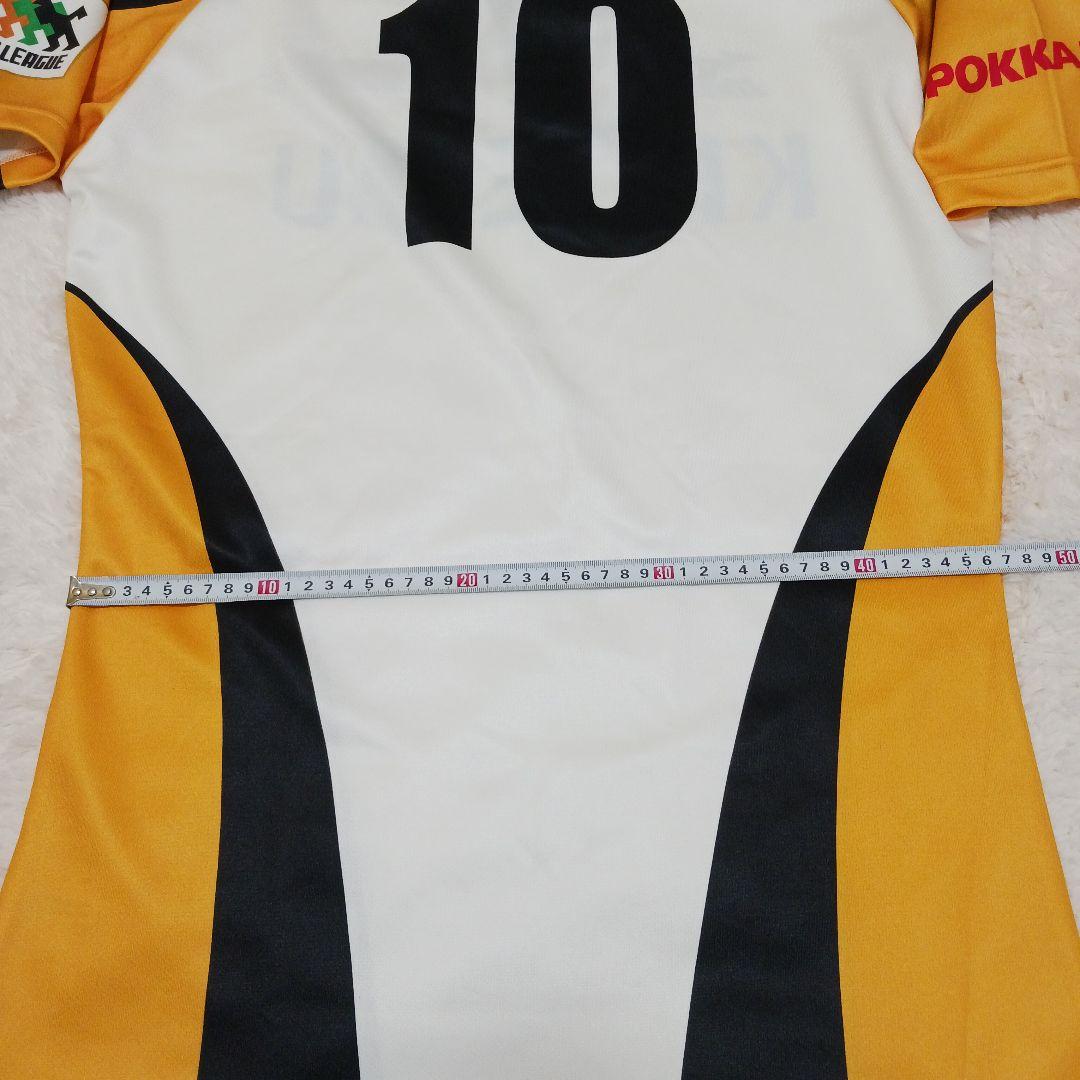 【ラグビー】近鉄ライナーズ　ジャージ　背番号10　ユニフォーム