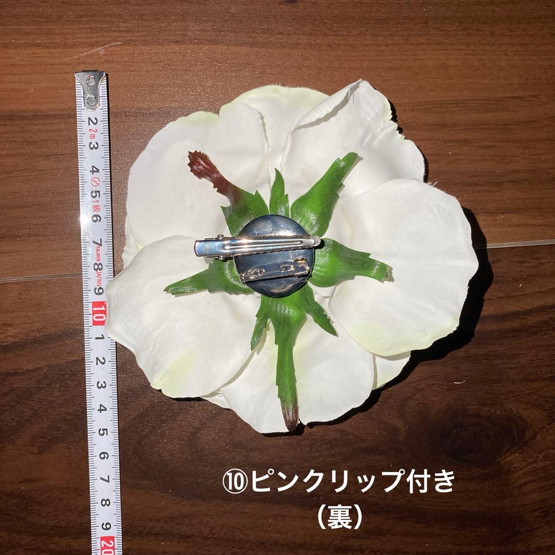 造花　まとめ売り