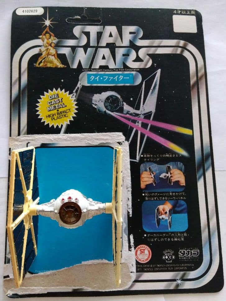 値下げ　分解可能オールドケナー1978 スターウォーズTIEファイター 　タカラ
