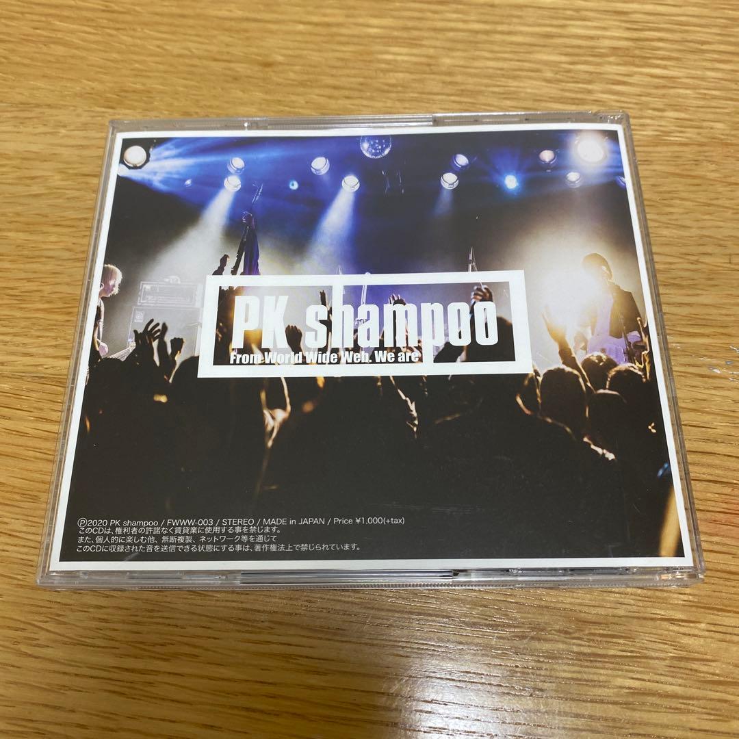 PK shampoo CD3枚セット