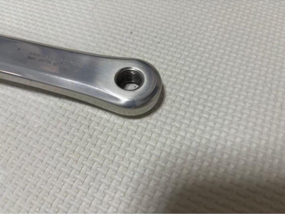 SHIMANO クランクセット シルバー 175 NJS #004