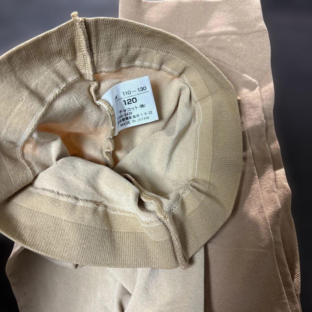 TOHOKU GOLDEN ANGELS チアリーディングウェア